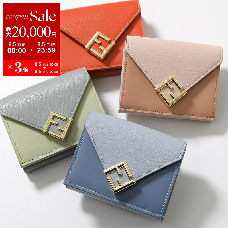楽天市場】【最大5,000円OFFクーポン】フェンディ 3つ折り財布