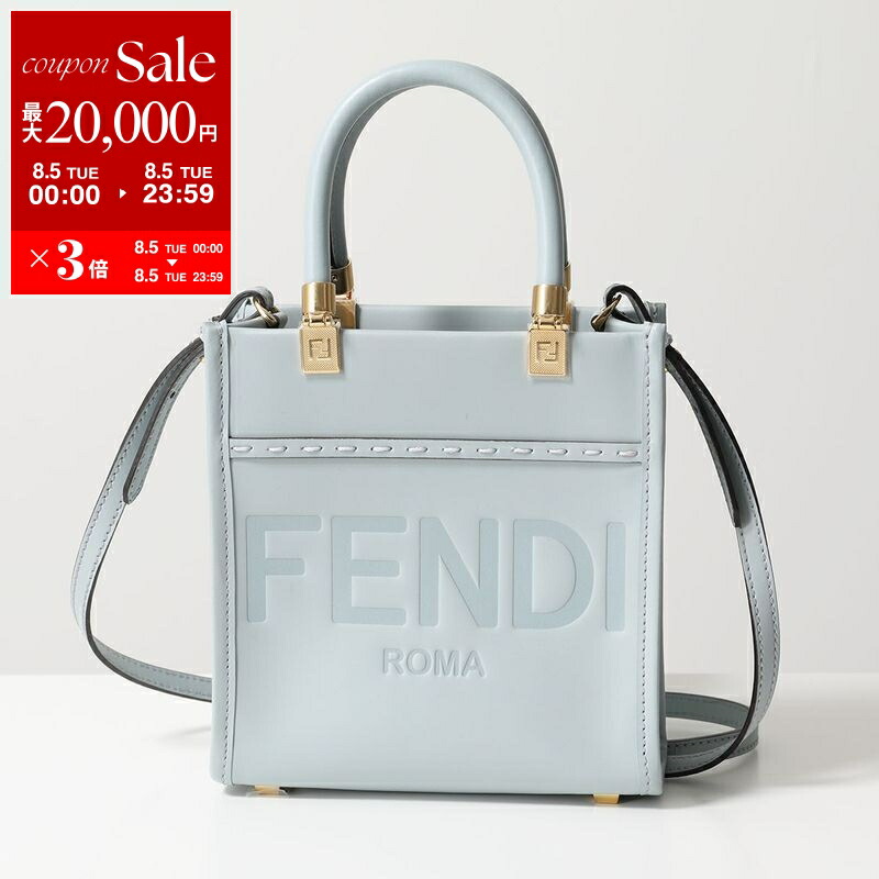 楽天市場】【8/5限定・最大2万円OFFクーポン配布中】FENDI