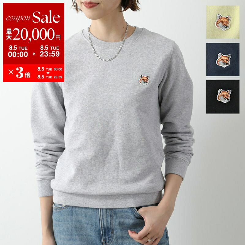 楽天市場】MAISON KITSUNE メゾンキツネ GU00335KM0002 GREY FOX