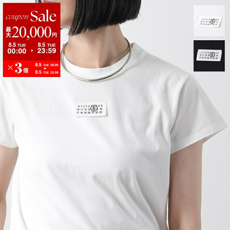 STELLA MCCARTNEY ロコフリントクルネックTシャツ 【関税込】 楽天市場】STELLA McCARTNEY ステラマッカートニー Tシャツ