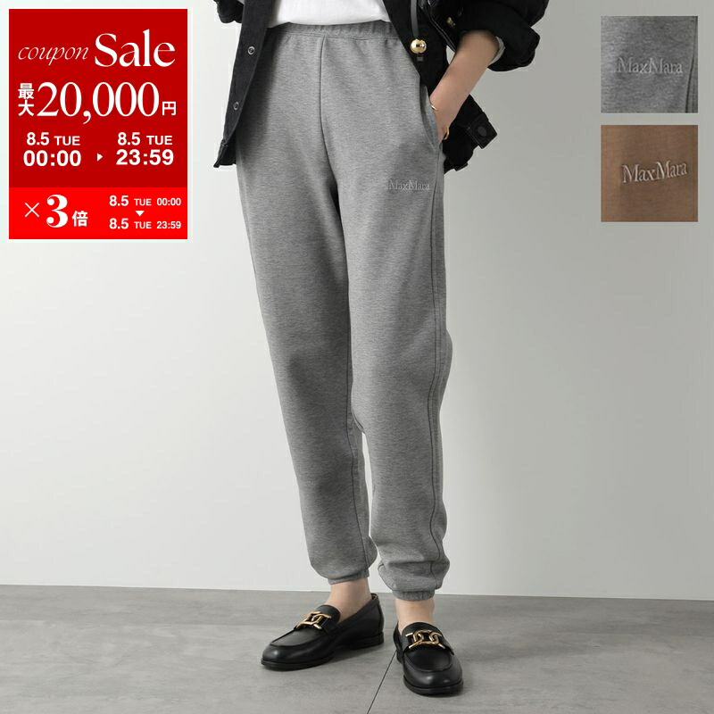 S MAX MARA LUCIANA [ルチアーナ] エコレザー ストレート パンツ 楽天市場】S MAX MARA エス マックスマーラ エコレザーパンツ