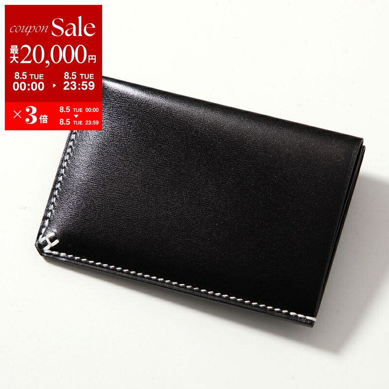 HERMES 黒 レザー 名刺入れ Hロゴ エルメス(Hermes) カードケース メンズカードケース・名刺入れ