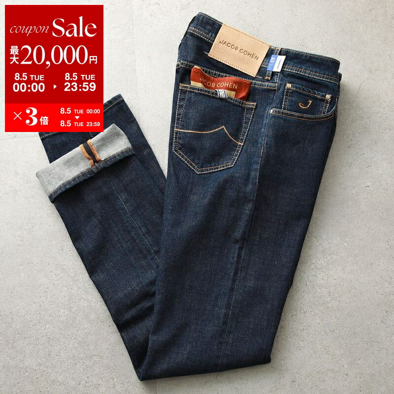 楽天市場】【8/5限定・最大2万円OFFクーポン配布中】JACOB COHEN