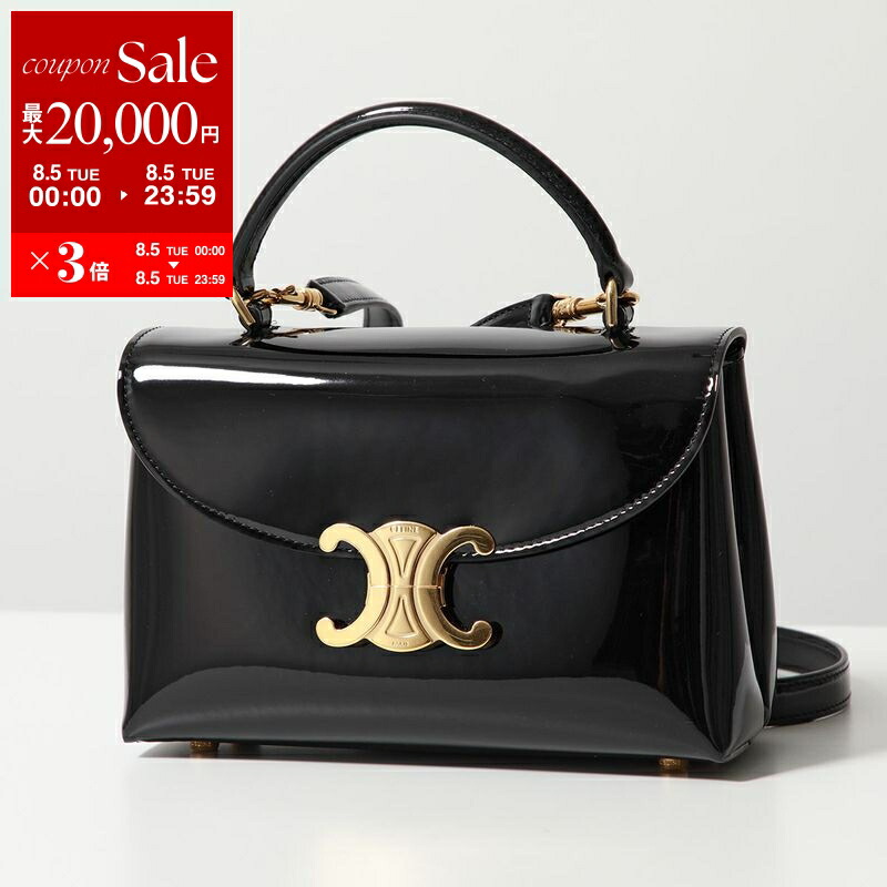 VIP SALE CELINE ティーン ニノ バッグ 118113GG2.01RC VIP SALE CELINE ティーン ニノ バッグ 118113GG2.01RC