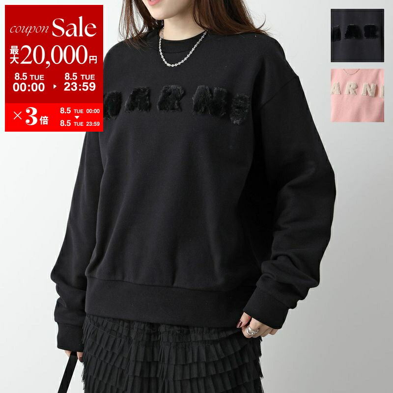 楽天市場】MARNI マルニ ニットセーター GCMD0397Q0 UFC400