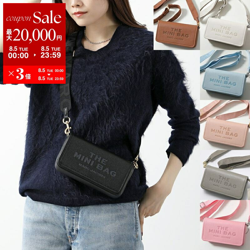 Marc Jacobs Daisy デニム ショルダーバッグ セール】SEQUIN DAISY DENIM DUAL SLG THE DUAL CHAIN MINI BAG