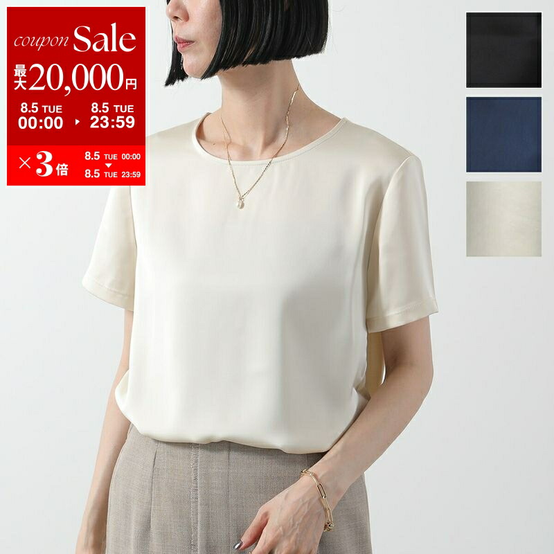 WEEKEND MAX MARA ウィークエンド マックスマーラ ブラウス CRESPO クレスポ レディース コットンポプリン 半袖 004 ウィークエンド マックスマーラ Weekend Max Mara WEEKEND MAX