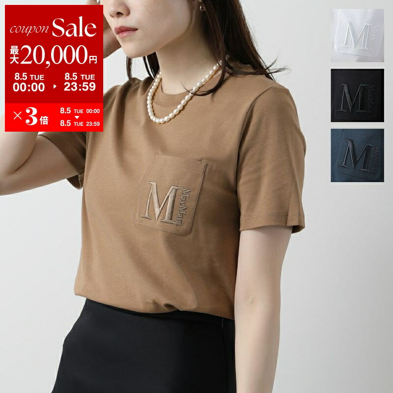MAX MARA MAX&CO KIDS マックスマーラ マックス＆コー キッズ Tシャツ MX0014 MX015 レディース ガールズ 半袖 カットソー ロゴ 刺繍 MX100 Max Mara MAX MARA MAX&CO KIDS マックスマーラ マックス＆コー
