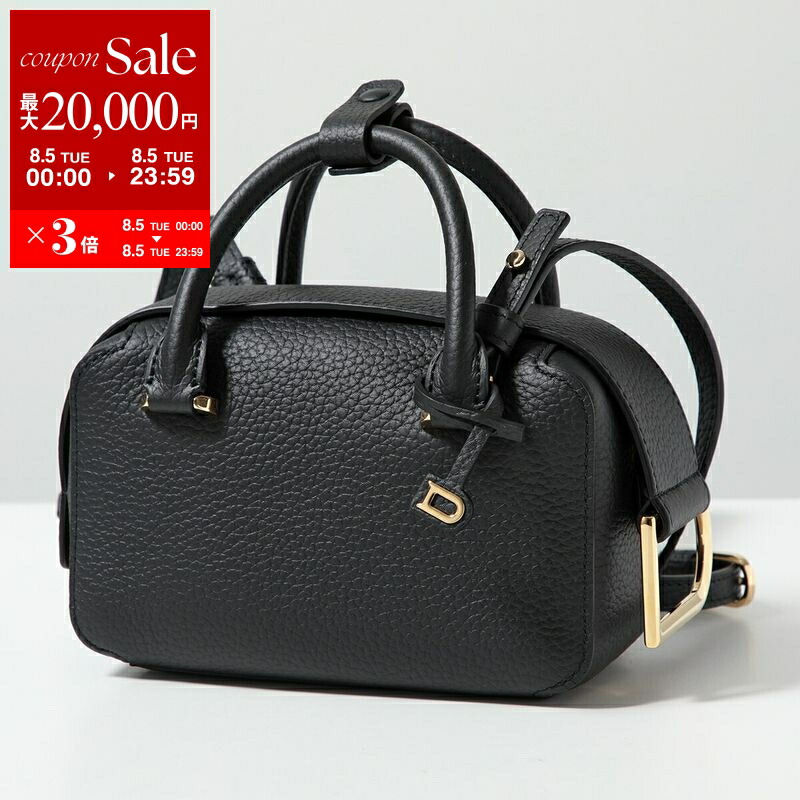 デルヴォー　クールボックス　ミニ DELVAUX デルヴォー ショルダーバッグ Cool Box Mini クール
