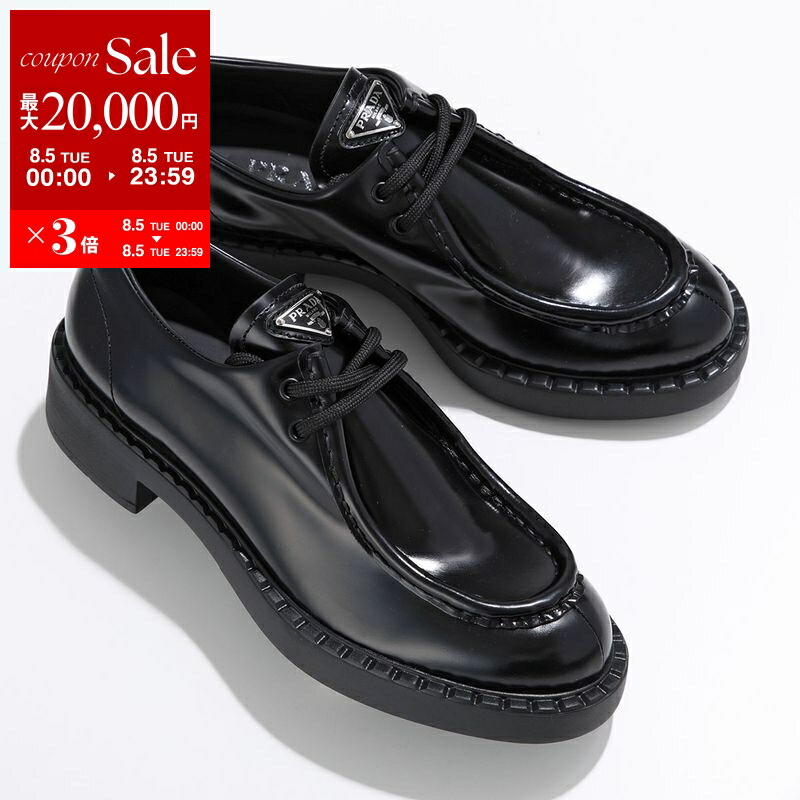 PRADA ロングブーツ 1W233N 070 トライアングルロゴ セール】プラダ PRADA PRADA ロングブーツ 1W233N 070