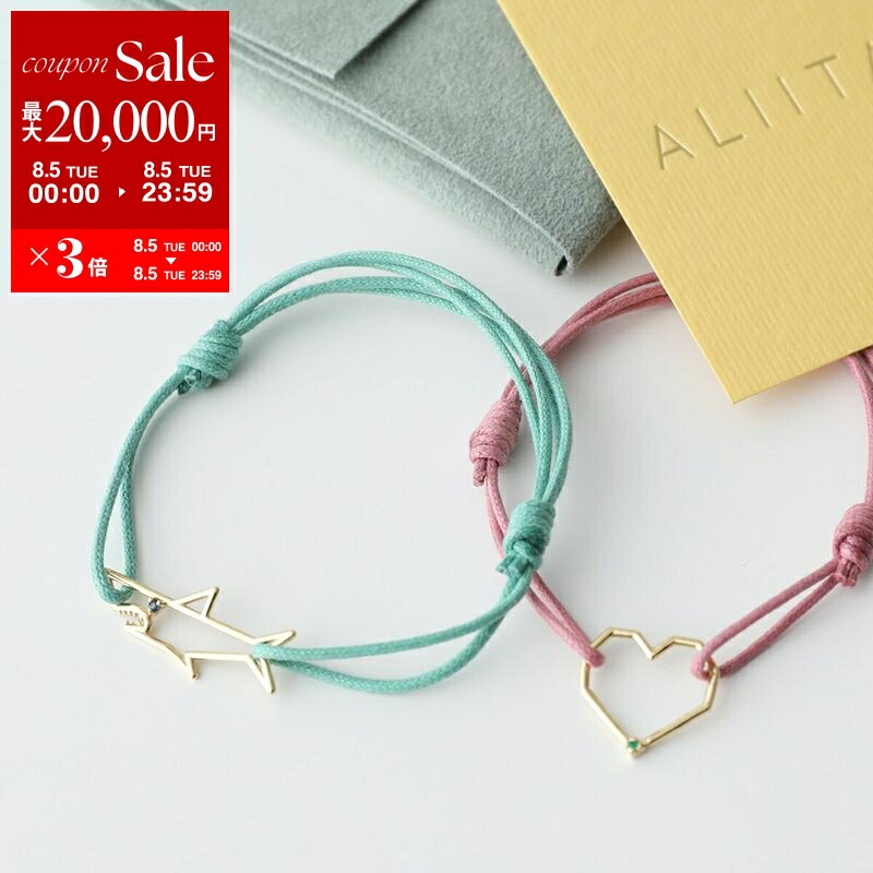 ALIITA リング CASITA BRILLANTE RING ハウス ALIITA アリータ リング CASITA PURA RING レディース 指輪 家