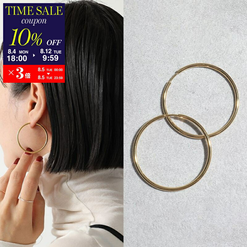 MARIA BLACK フープピアス Slick Huggie Pierced 100852YG Slick Earrings | Maria Black