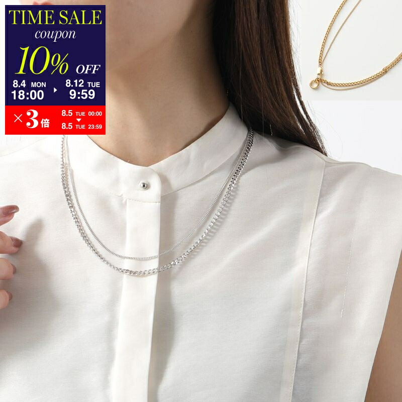 A.P.C. シルバー 2連ネックレス アーペーセーブレスレット 楽天市場】APC A.P.C. アーペーセー ネックレス collier eloi