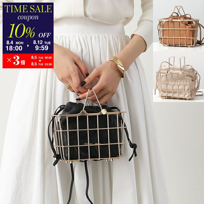 ZANCHETTI トートバッグ WOVEN MIDI SHOPPER WMSH 736 ザンケッティ ZANCHETTI ZANCHETTI トートバッグ WOVEN MIDI
