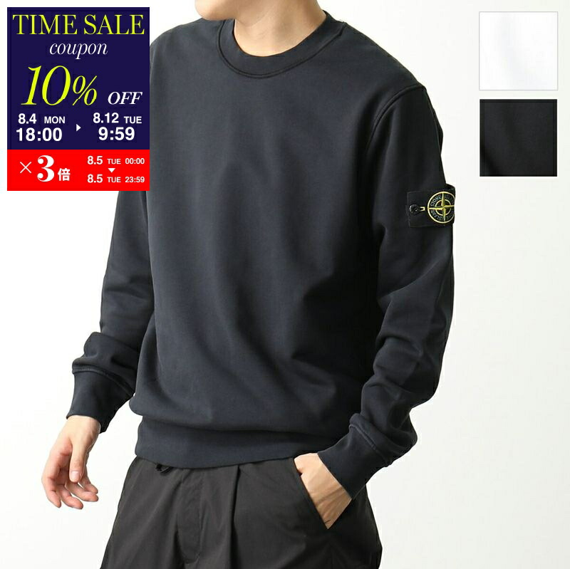 ★STONE ★フリース スウェットシャツ ロゴ 長袖 関送込 STONE ISLAND ストーンアイランド スウェットシャツ 801563051