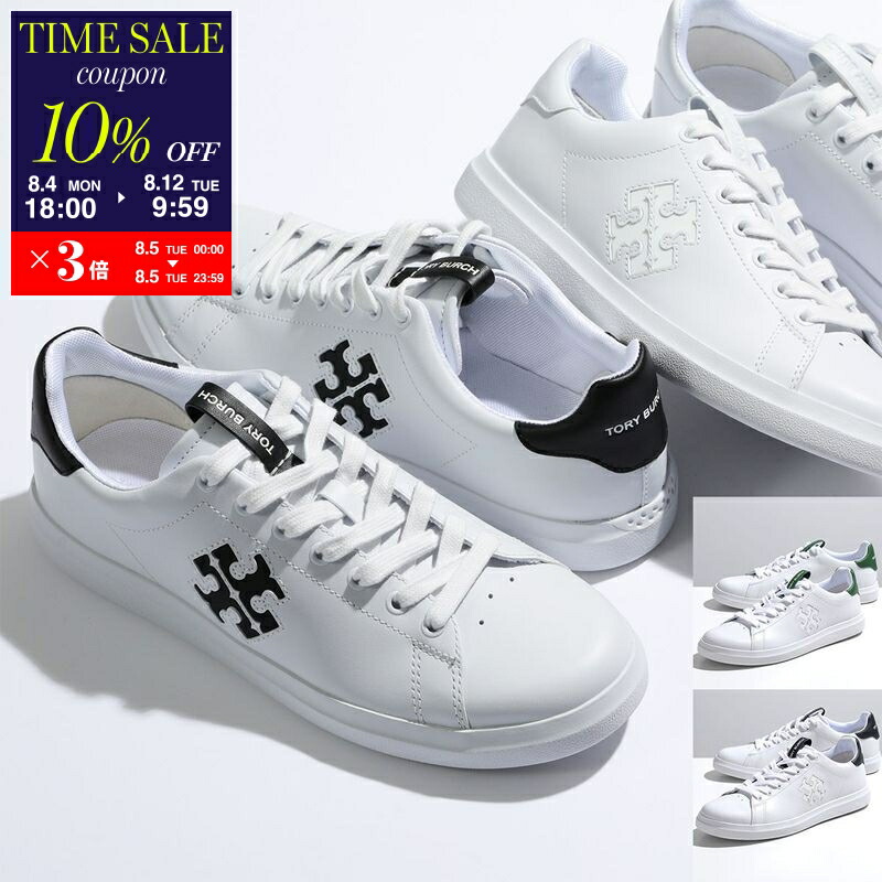 TORY BURCH★スニーカー TORY BURCH トリーバーチ スニーカー ソートゥース ロゴ 44481