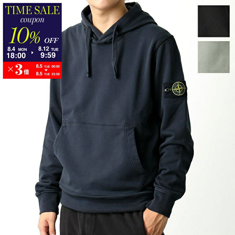 楽天市場】STONE ISLAND ストーンアイランド パーカー