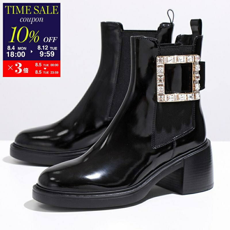 楽天市場】ROGER VIVIER ロジェヴィヴィエ アンクルブーツ VIV