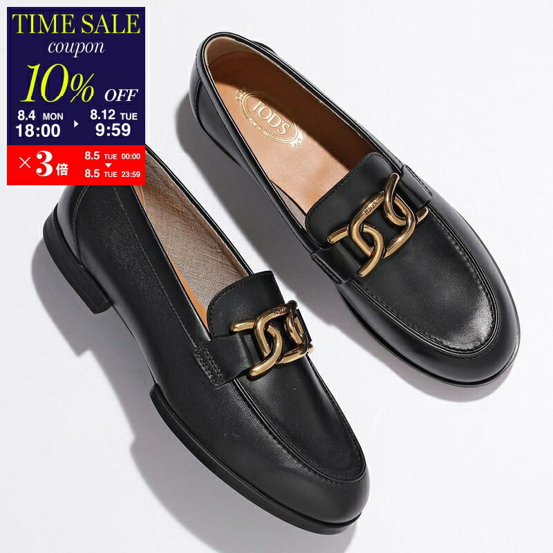 TOD'S◆ フラット エスパドリーユ レザー 楽天市場】TODS トッズ エスパドリーユ KATE ケイト