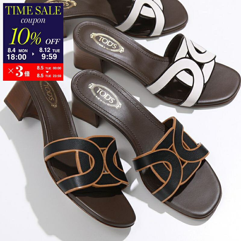 楽天市場】TODS トッズ レザーサンダル XXW11K0IF10MID