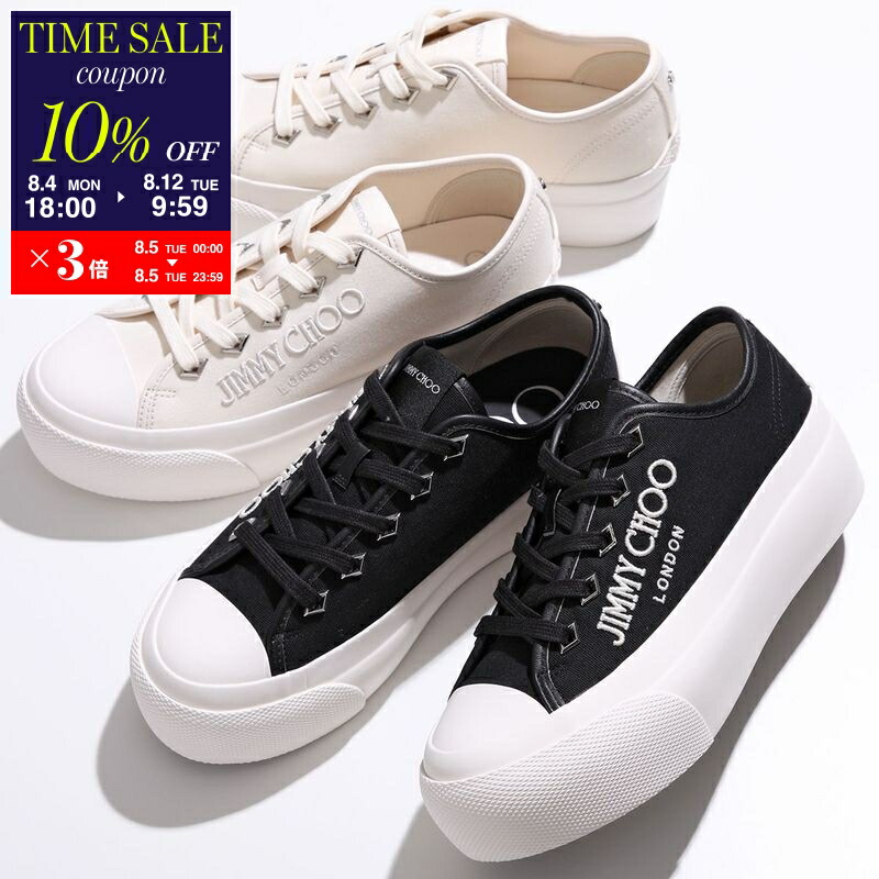 【セール】ジミーチュウ ROME/F JCロゴ レディーススニーカー 楽天市場】ジミーチュウ JIMMY CHOO シューズ レディース ROME/F