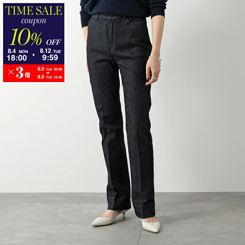 MaxMara スポーツマックス　センタープレスデニム Sportmax Denim Woman | Max Mara