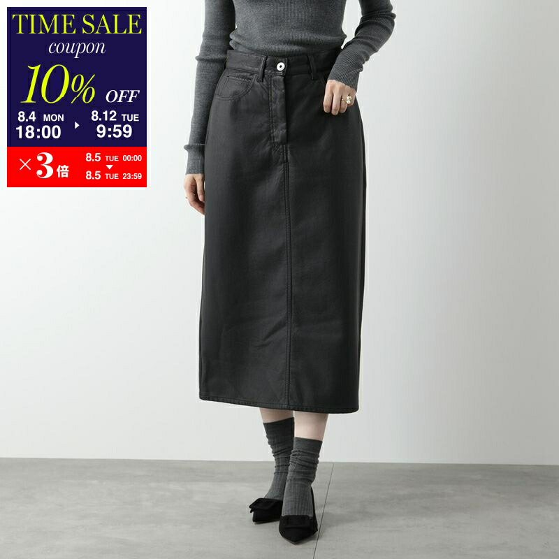 Weekend Max Mara ウィークエンドマックスマーラ　フレアスカート MAXMARA WEEKEND LINE MAX MARA ウィークエンド マックスマーラ