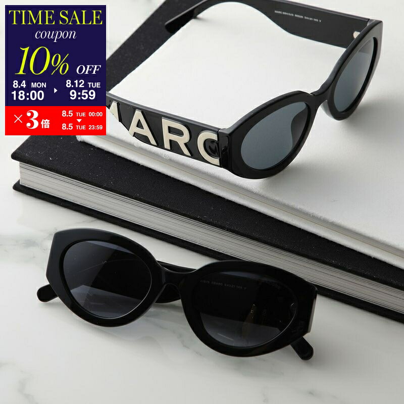 楽天市場】MARC JACOBS マークジェイコブス サングラス MARC 224