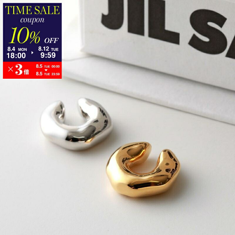 楽天市場】【8/5限定・最大2万円OFFクーポン配布中】JIL SANDER