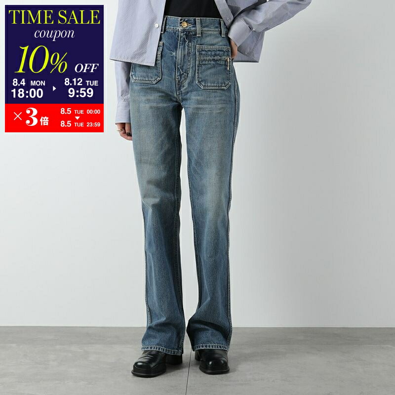 人気 定番 CElINE セリーヌ マカダム柄 デニムパンツ 楽天市場】CELINE セリーヌ Marco Jeans マルコジーンズ デニム