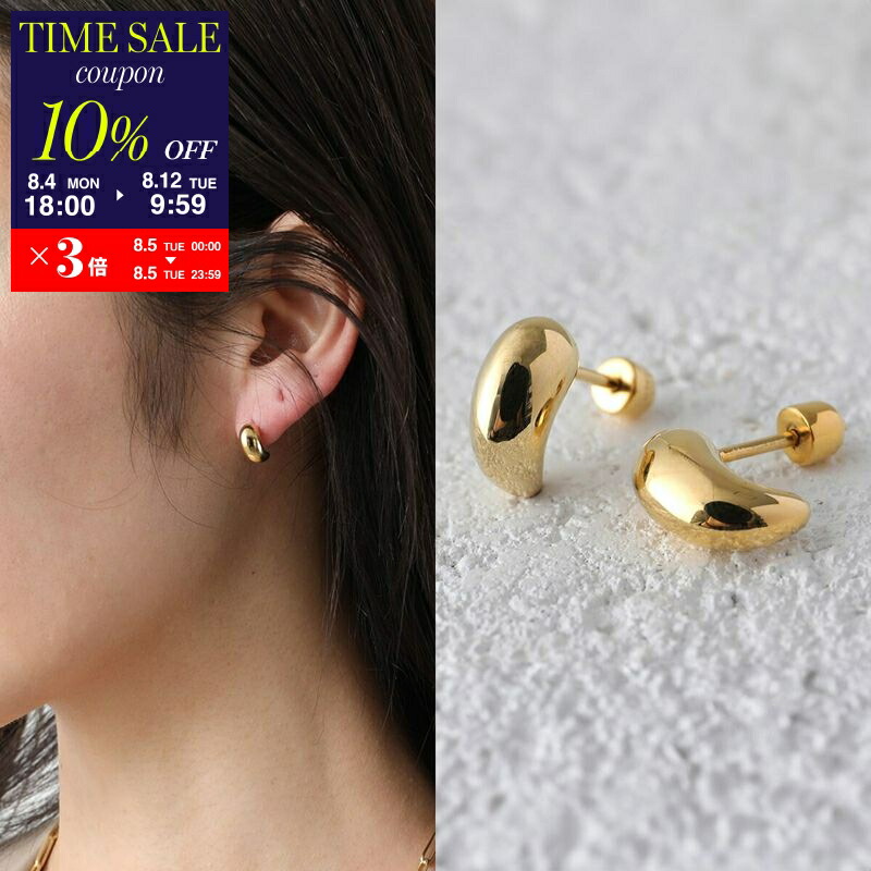 MARIA BLACK フープ ピアス  20 Hoop 101032YG 20 楽天市場】MARIA BLACK マリアブラック フープピアス Slick