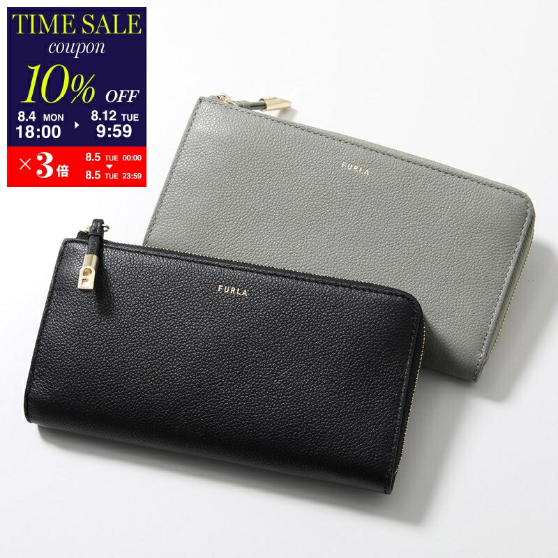 【国内発】マークジェイコブス 2F3SMP047S07 長財布 MARC JACOBS マークジェイコブス 長財布 THE DTM UTILITY
