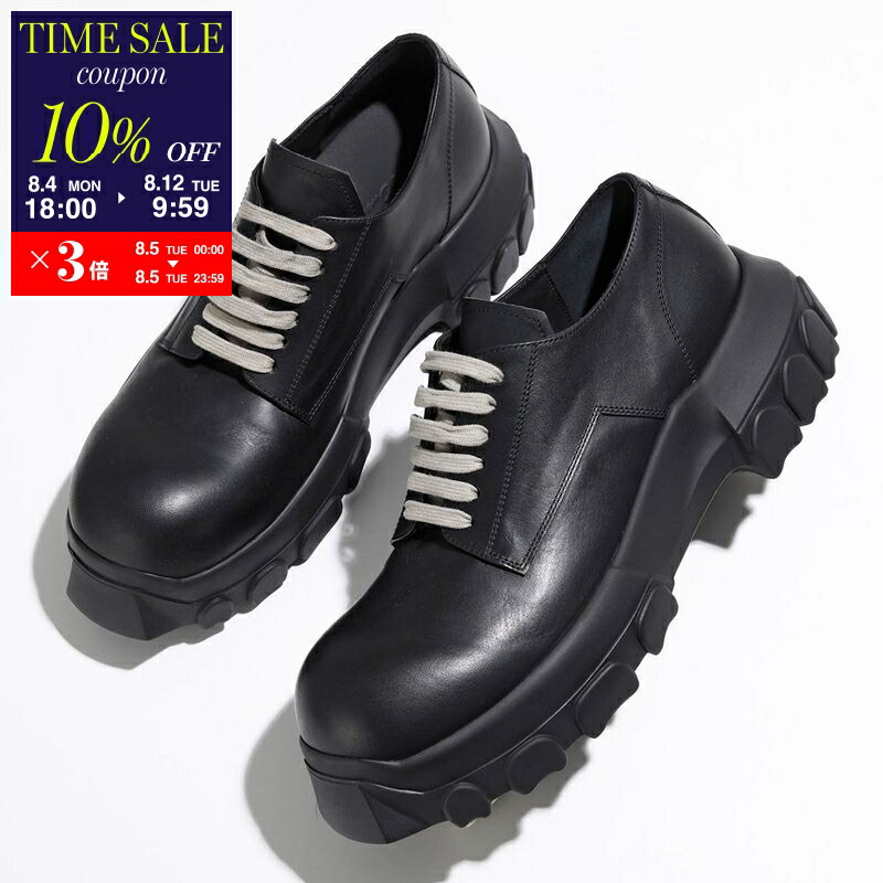 ★ RICK OWENS ★ シューズ Rick Owens リックオウエンス スニーカー MEGA GEOBASKET メガ
