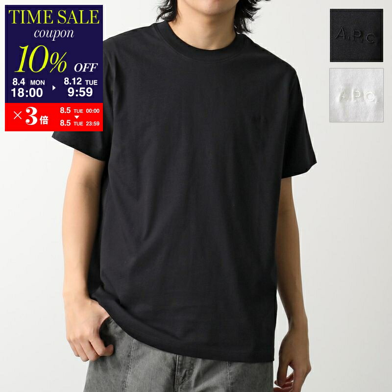 【A.P.C.】アーペーセー ロゴ Tシャツ H26194 COFDW アーペーセー A.P.C. メンズ 半袖 Tシャツ トップス アパレル