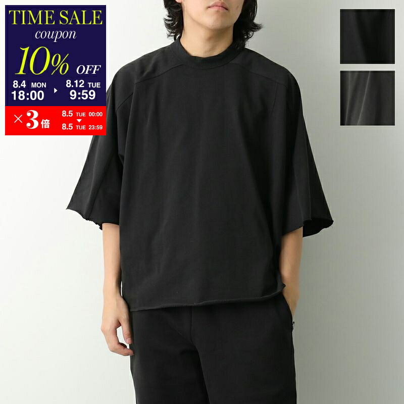 楽天市場】ENTIRE STUDIOS エンタイアスタジオ Tシャツ HEAVY
