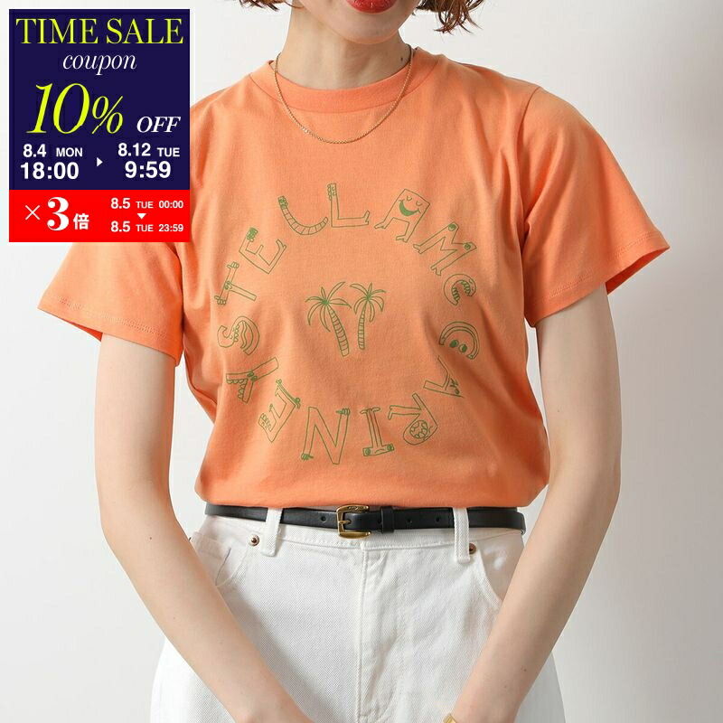 楽天市場】STELLA McCARTNEY Kids ステラマッカートニー キッズ