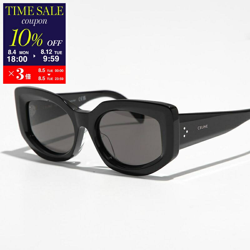 CELINE*** ブラック サングラス*** セリーヌ CELINE サングラス レディース メンズ （ブラック