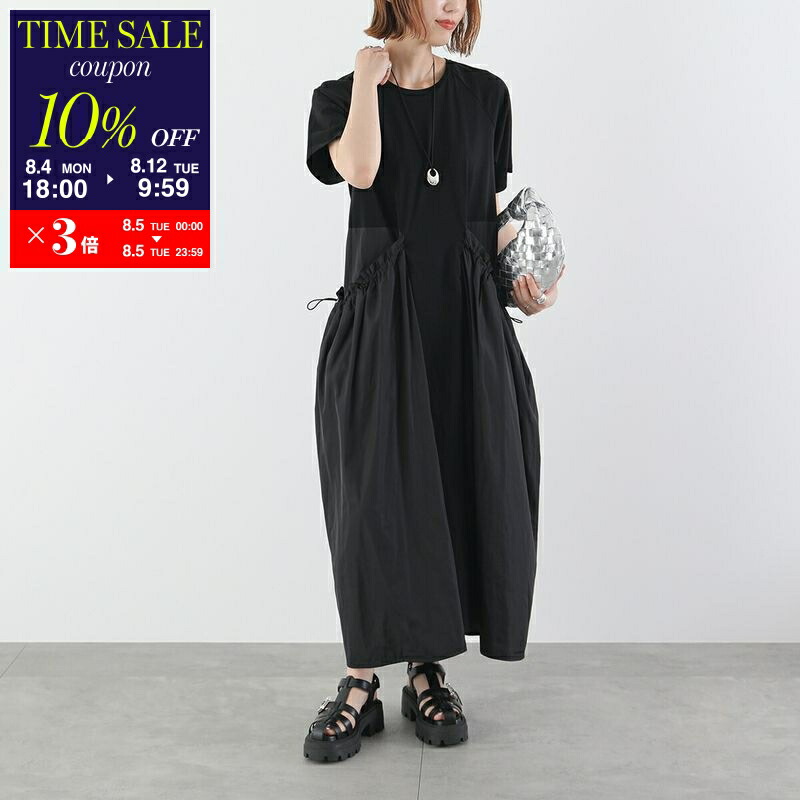 GHOSPELL ワンピース Frankie Mirror Midi Dress リネン GHOSPELL ゴスペル ワンピース Frankie Mirror Midi Dress