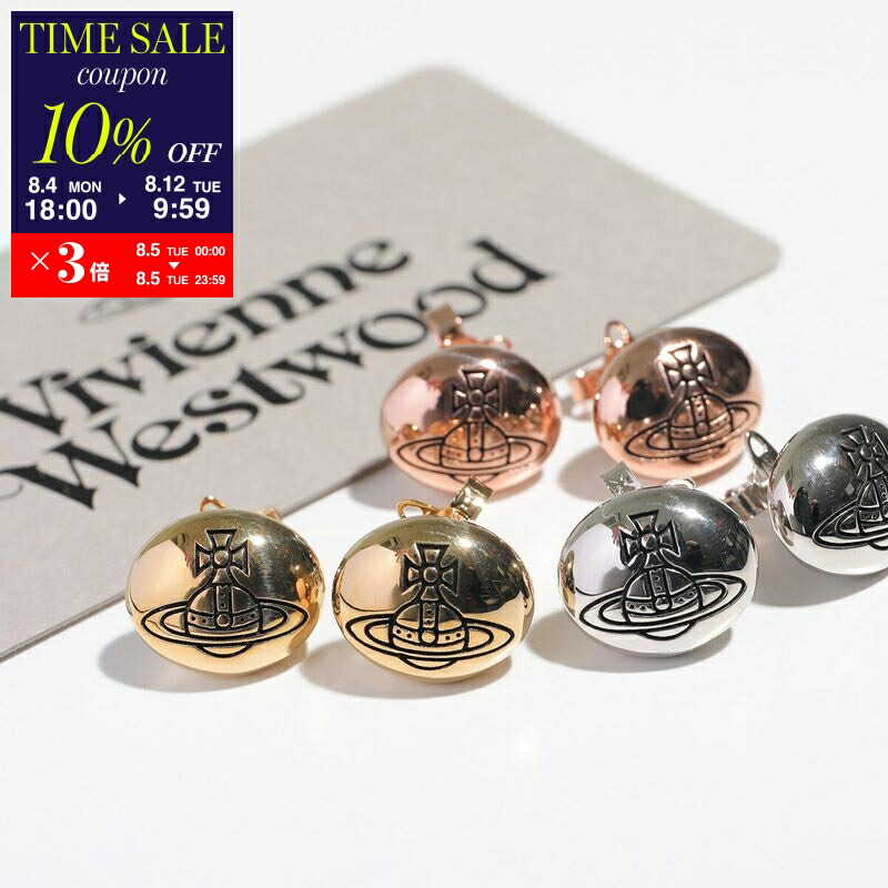 Vivienne Westwood★関税込み レディース Amanda ピアス 楽天市場】Vivienne Westwood ヴィヴィアンウエストウッド