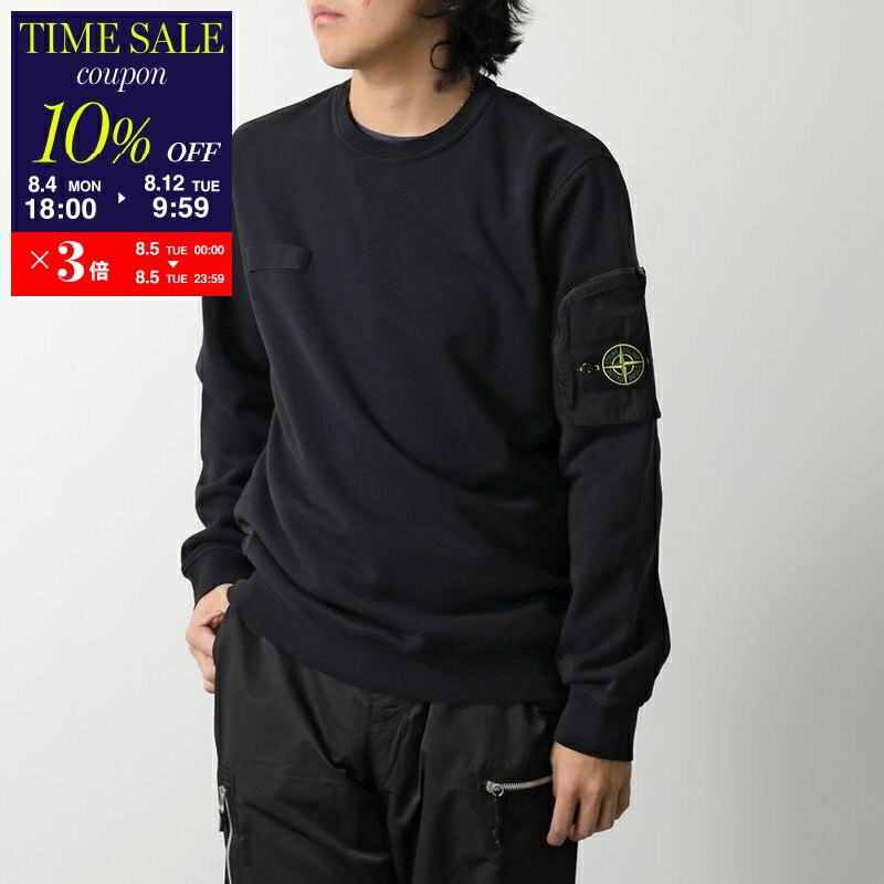 (ストーンアイランド)STONE パーカー 6100045 S0051 V0022 Stone Island ストーンアイランド ガーメントダイ プルオーバー