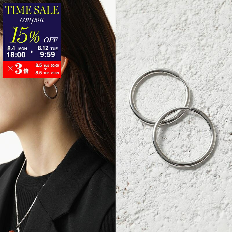 MARIA BLACK フープ ピアス  35 Hoop 101032AG 35 MARIA BLACK マリアブラック フープ ピアス Copenhagen 35 Hoop