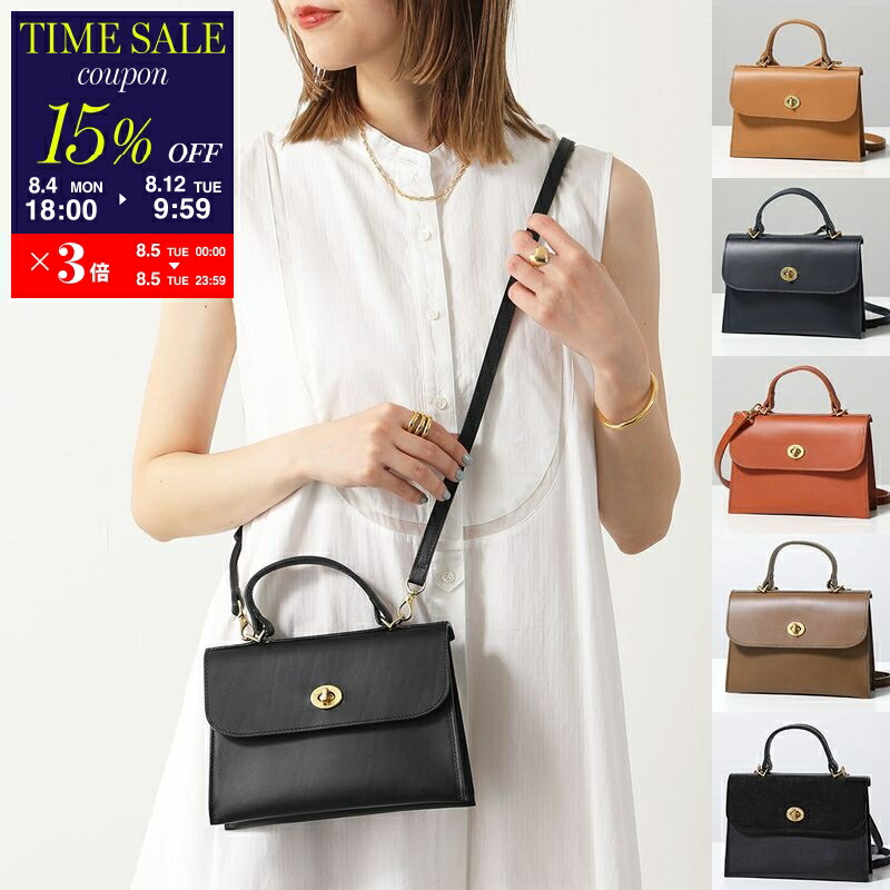 楽天市場】Chloe クロエ ショルダーバッグ ARLENE アルレーヌ