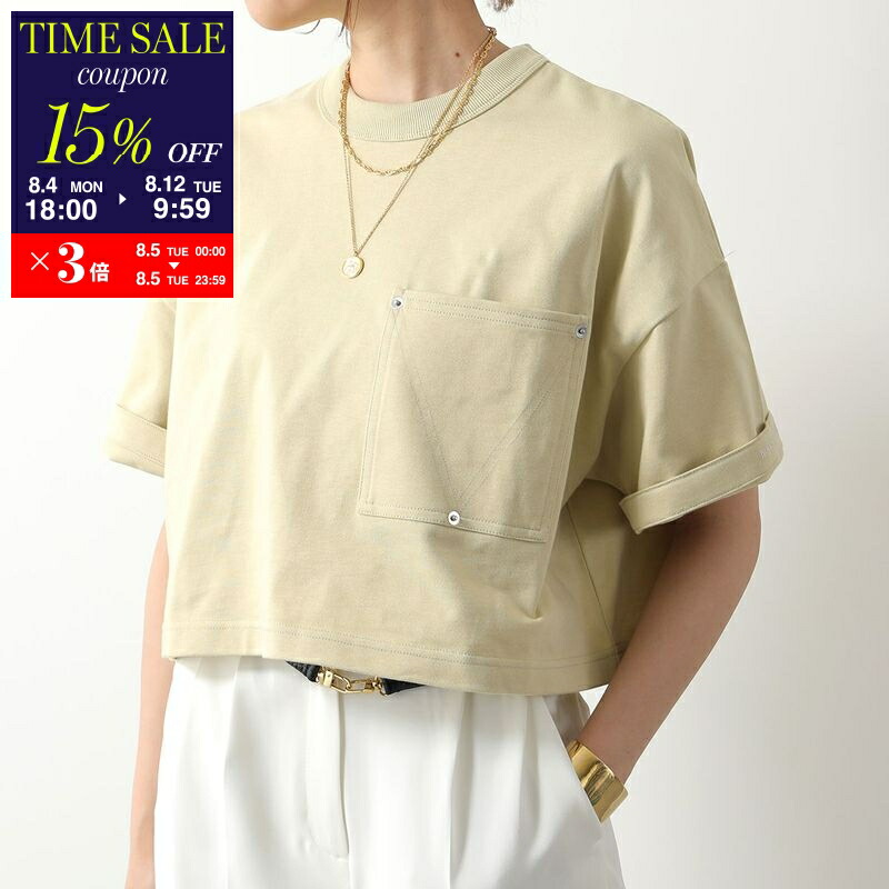 PRADA 半袖 Tシャツ 3546 B14LQ ロゴ PRADA 半袖 Tシャツ 3546 B14LQ ロゴ (PRADA/Tシャツ