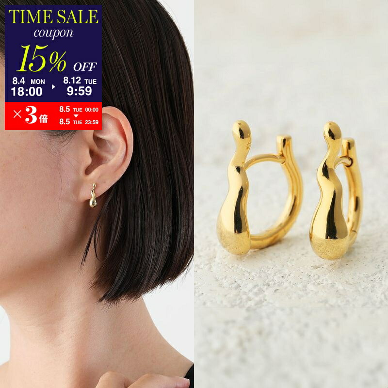 即発OK&送料関税込◇MARIA BLACK Slick Huggie Hoop ピアス MARIA BLACK マリアブラック フープピアス Slick Huggie Pierced