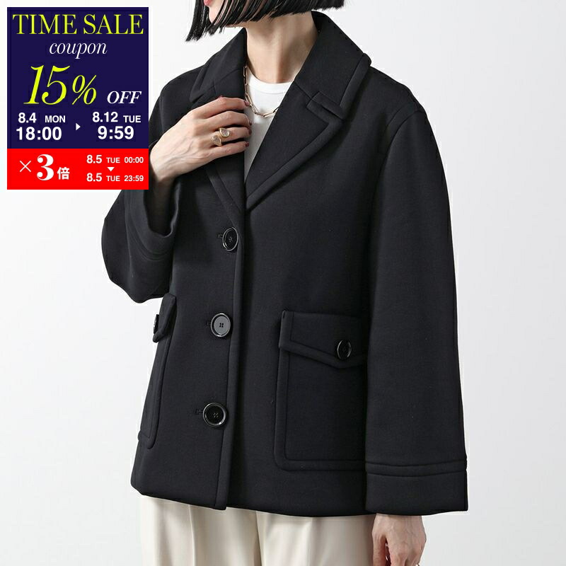 MaxMara ブラック スプリングコート　Lサイズ42 コート - 送料無料｜マックスマーラ公式サイト