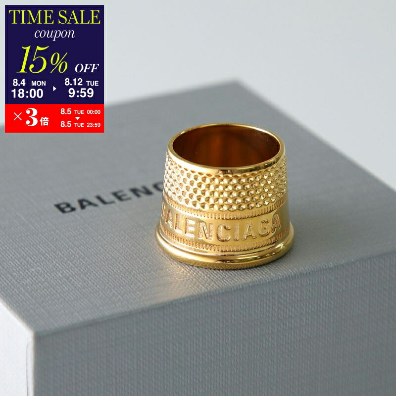 関税込【BALENCIAGA】Pitbull シグネットリング Balenciaga Pitbull Signet Ring | Silver | FARFETCH