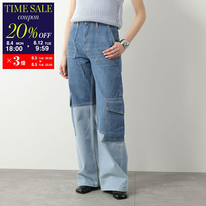 デニム・ジーパン Ganni FW25 (J1803 006) Washed Black/Black Shimmery Foil Stary Jeans | GANNI US