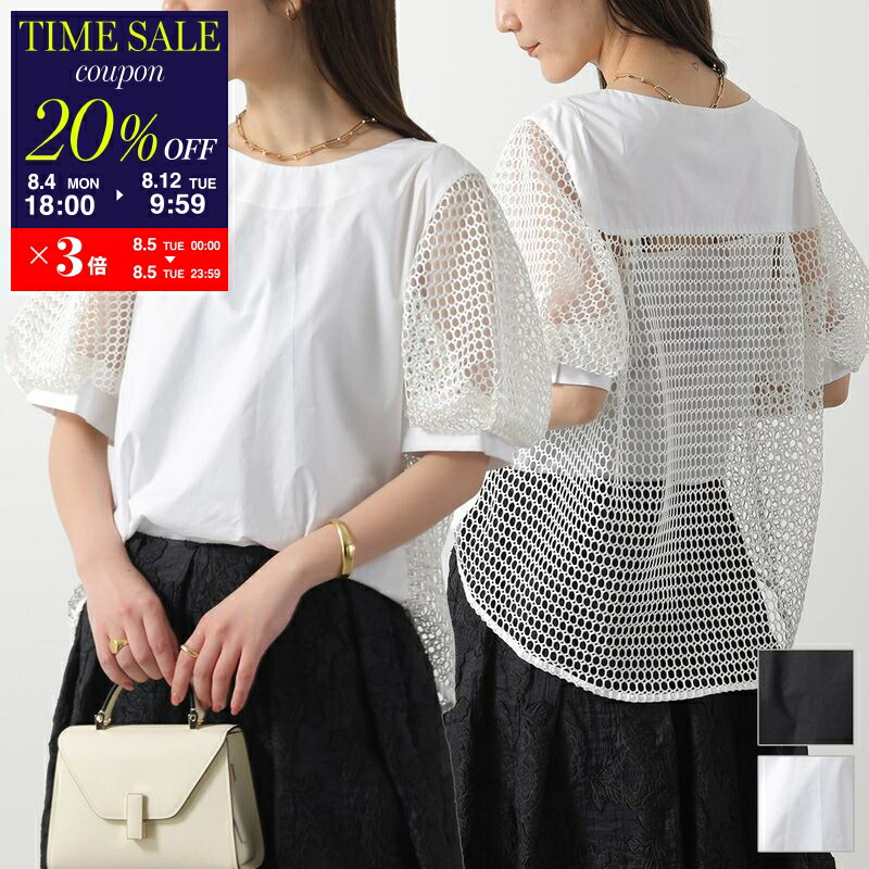 MEIMEIJ メイメイジェイ セーター Chenille sweater with puff sleeve M4IZ86 レディース ニット クルーネック 長袖 カラー2色 楽天市場】MEIMEIJ メイメイジェイ セーター Chenille sweater