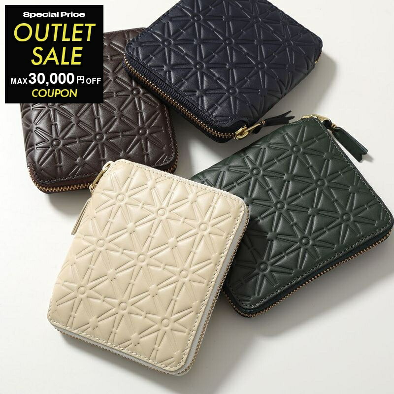 折りたたみ財布 COMME des GARCONS \"EMBOSSED LOGOTYPE\" WALLET (SA2100EL 2) chgardens_cdg-slg0046
