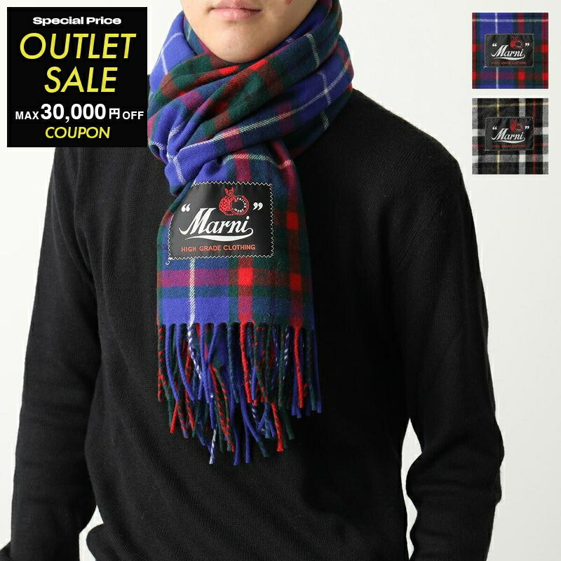 マフラー・ストール Ganni Scarf With Logo 楽天市場】GANNI ガニー マフラー Mohair Gradient Scarf A5279